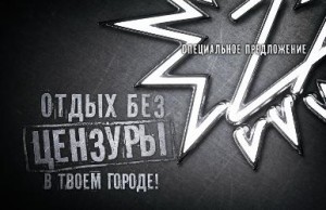 ������� �����