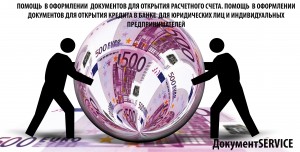 ���������� ���������� ��� �������� ����� � ����� � ��������� ������� .