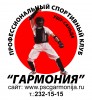 ������� �������� infrus.ru